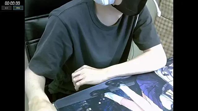 Sliver-tian — .............