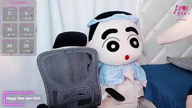 YAOYAO-2025 — Freechat on StripChat